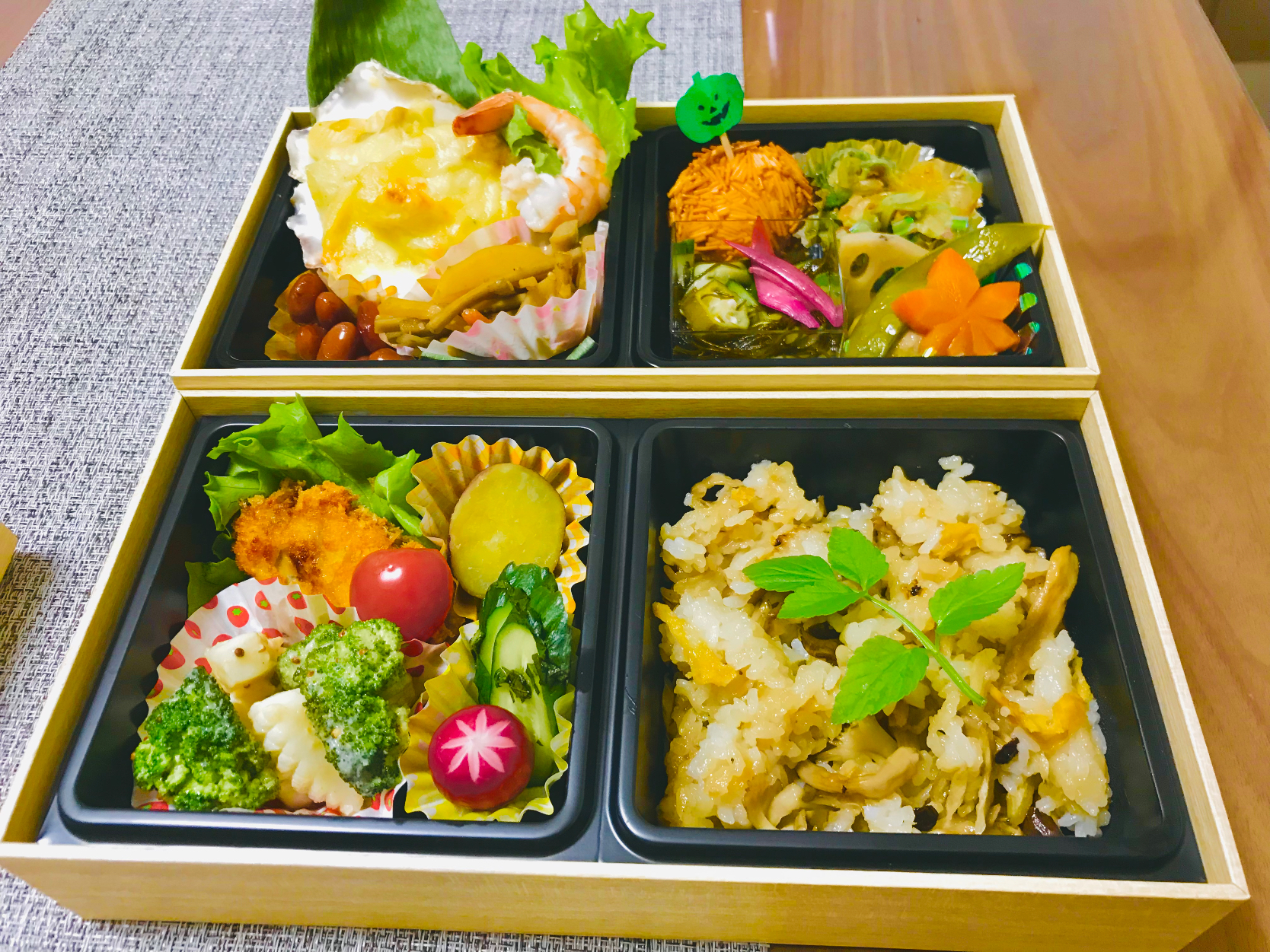 「お弁当」