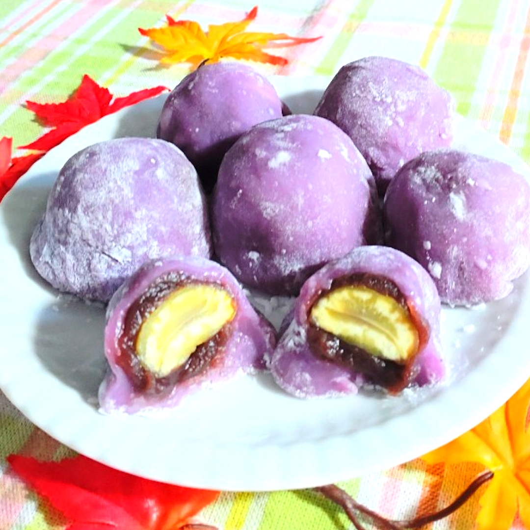 紫芋の大福