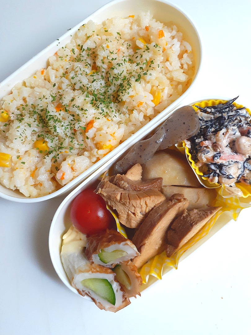 ☆中学生弁当☆エビピラフ、ひじきサラダ、里芋煮っころがし、鶏チャーシュー、ミニトマト、竹輪胡瓜