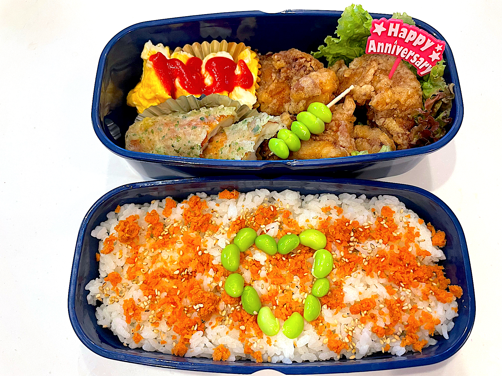 〜主人のお弁当　唐揚げ〜2021.10.25