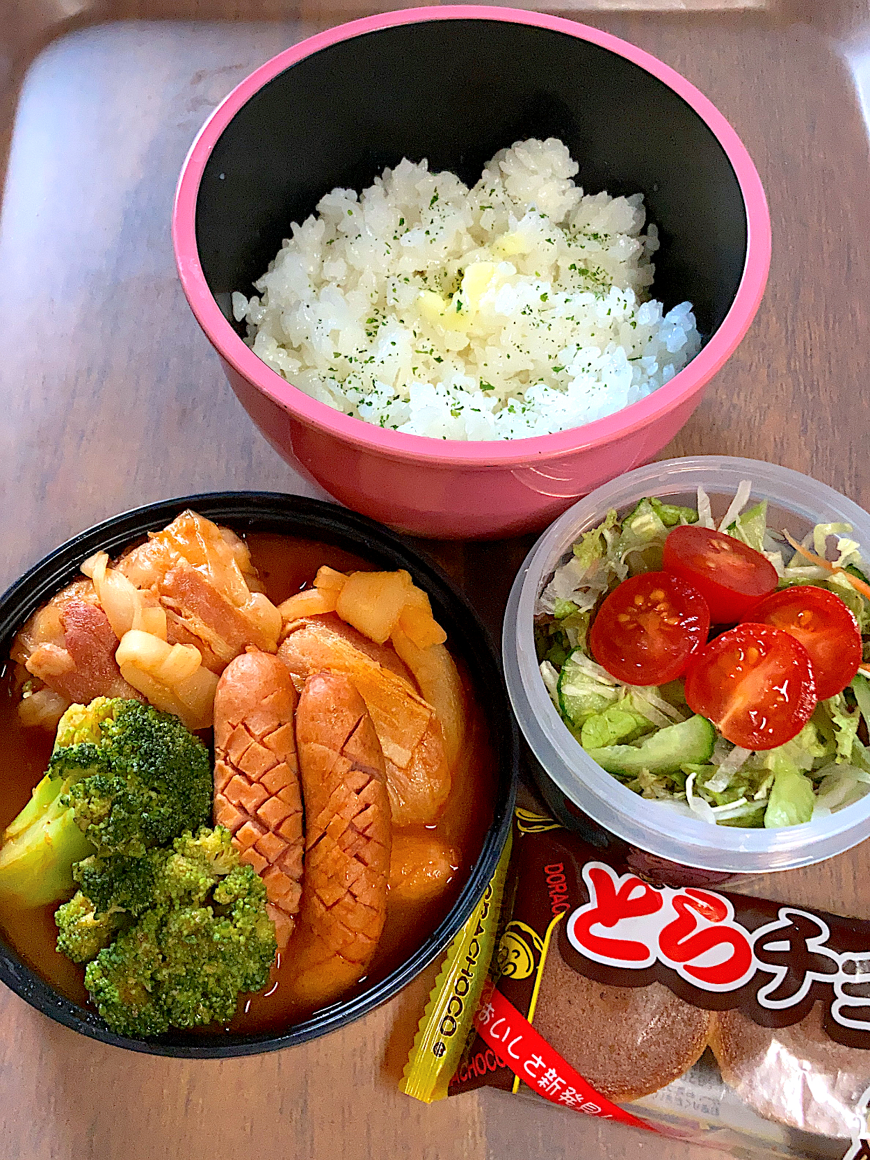 R3、10/28㈭  ❁¨̮今日のお弁当