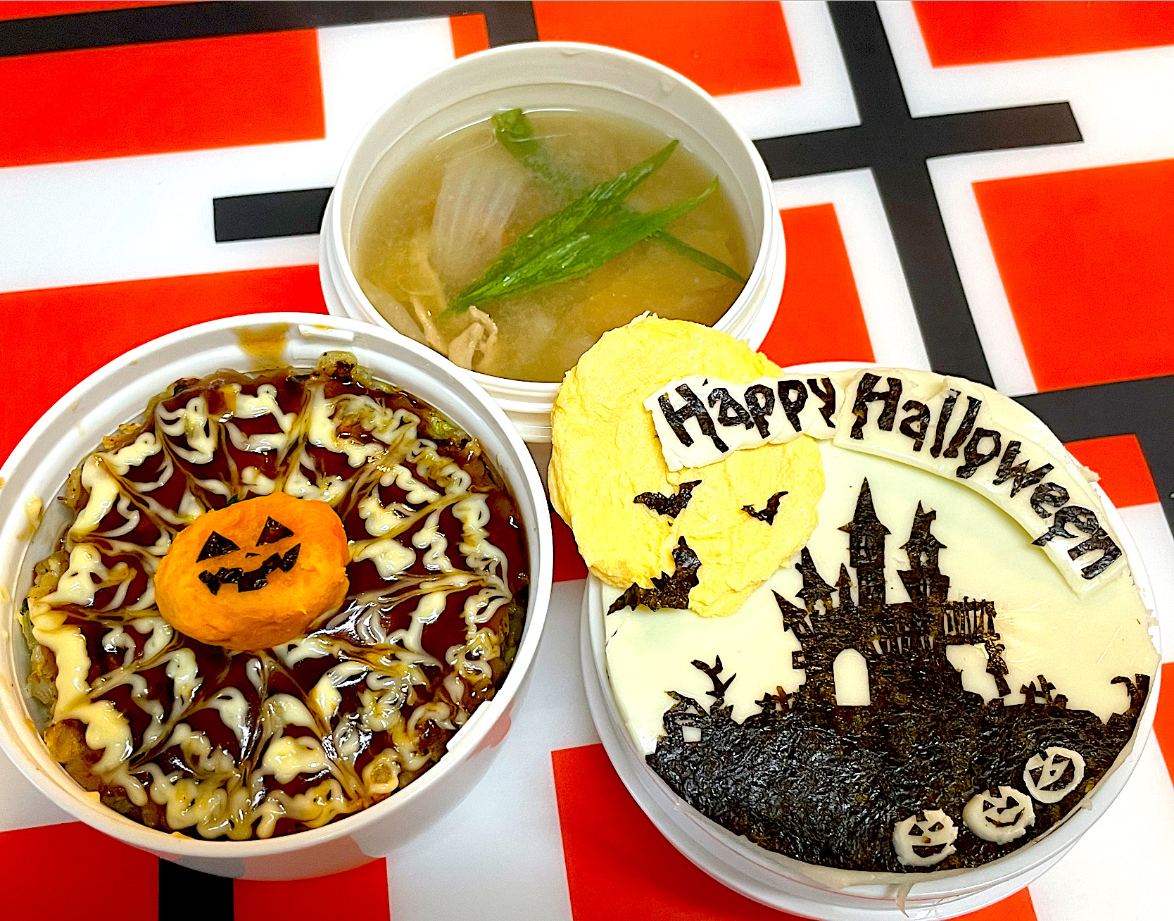 息子の塾弁☆ ハッピーハロウィン弁当🎃👻