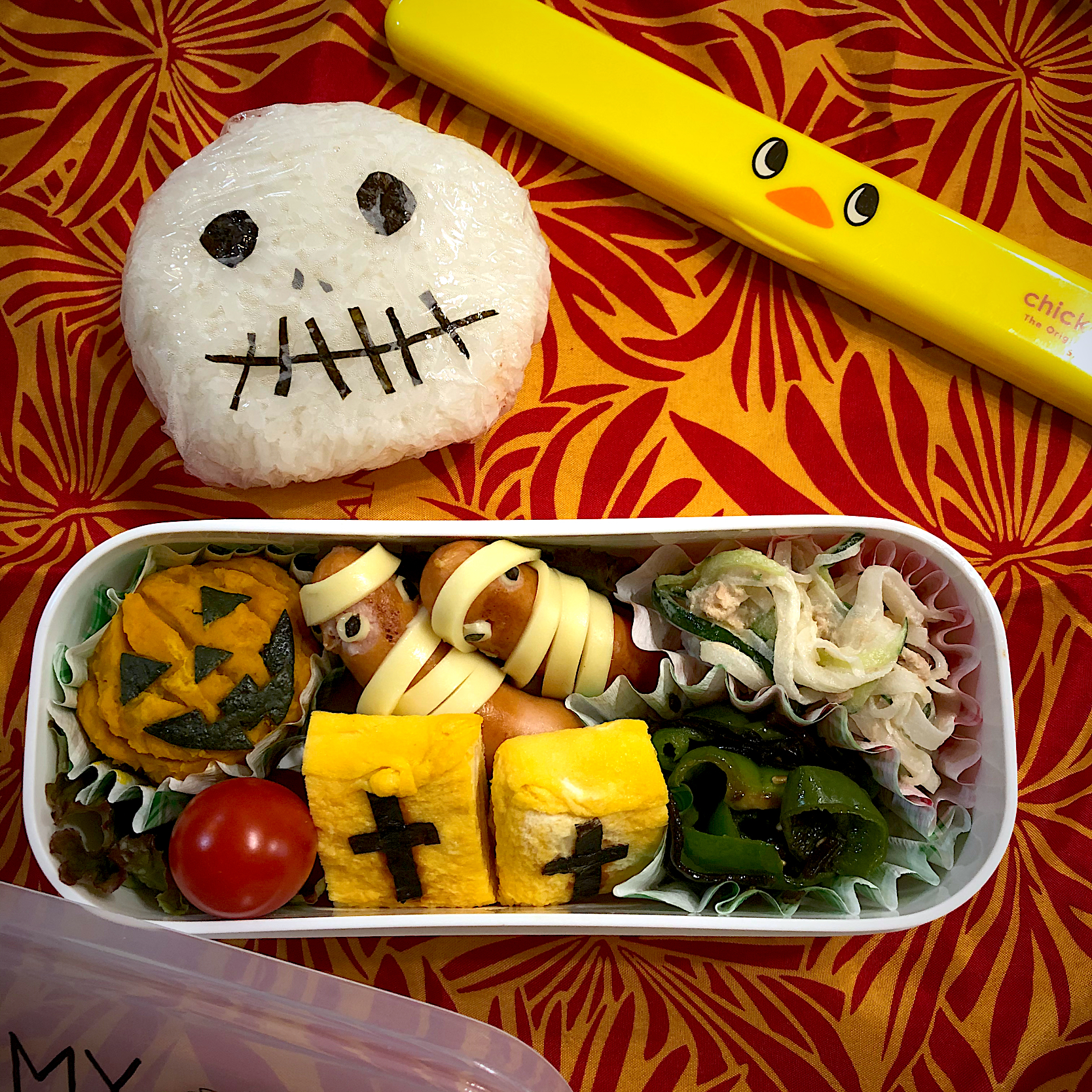 ハロウィン弁当