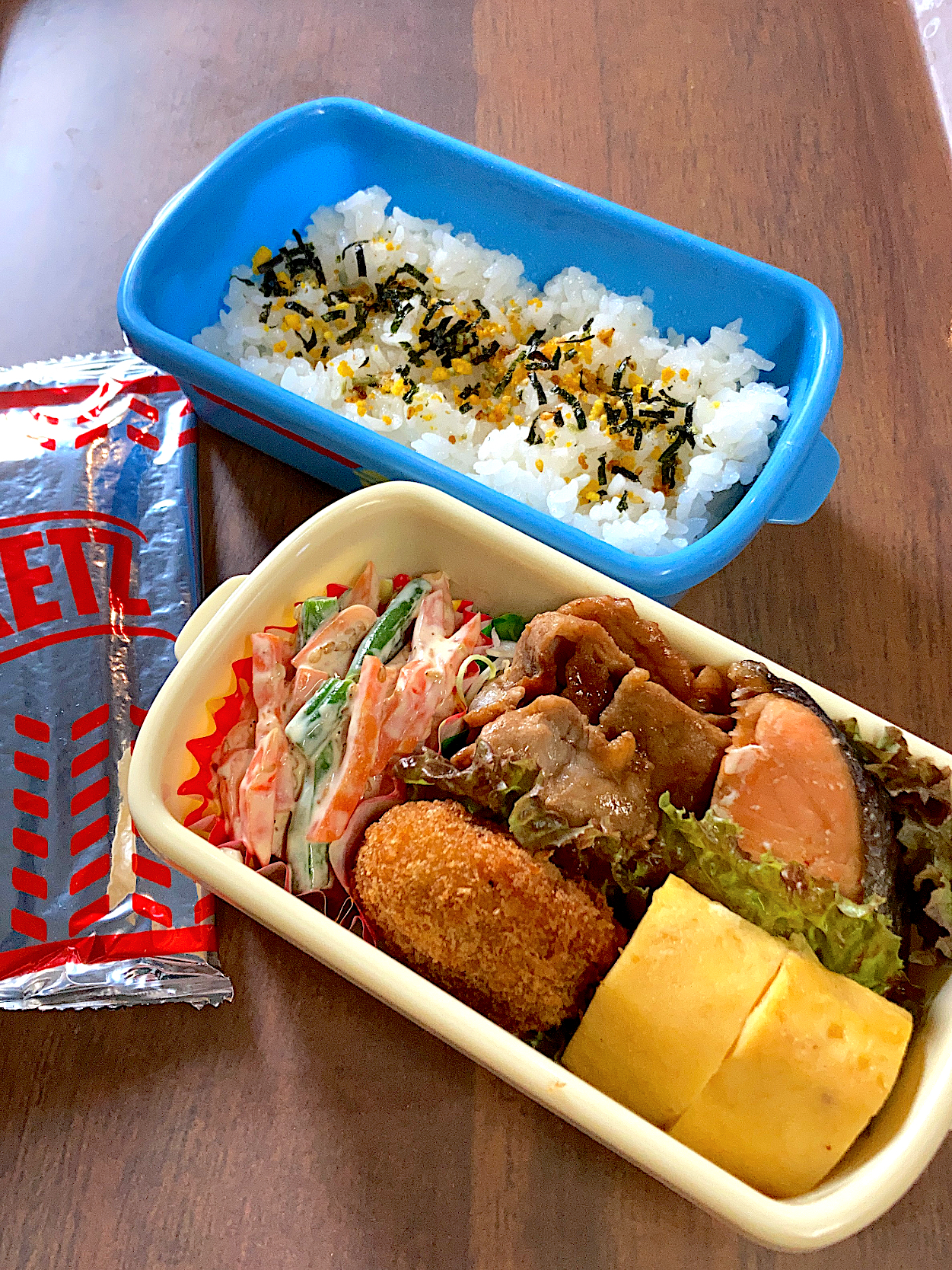 R3、11/1㈪   ❁¨̮今日のお弁当