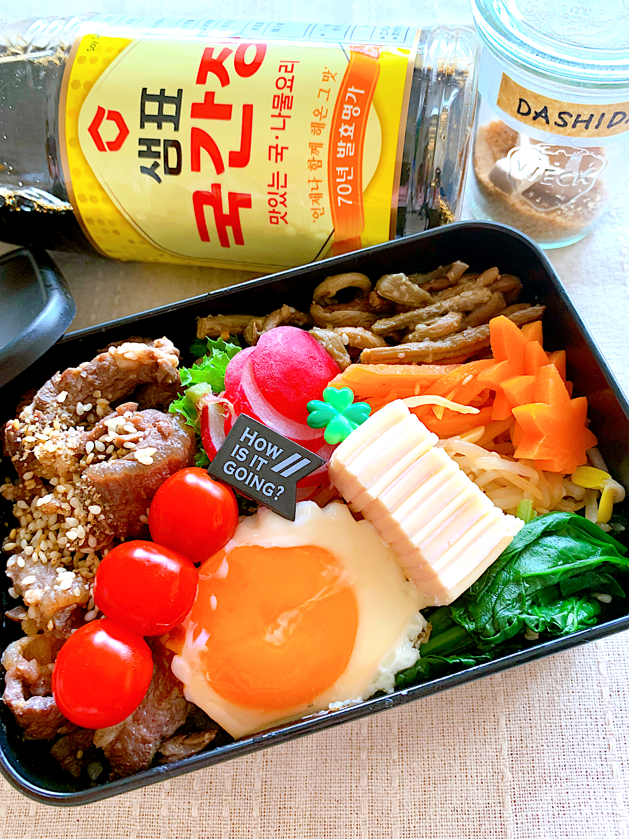 お弁当2021*11*2