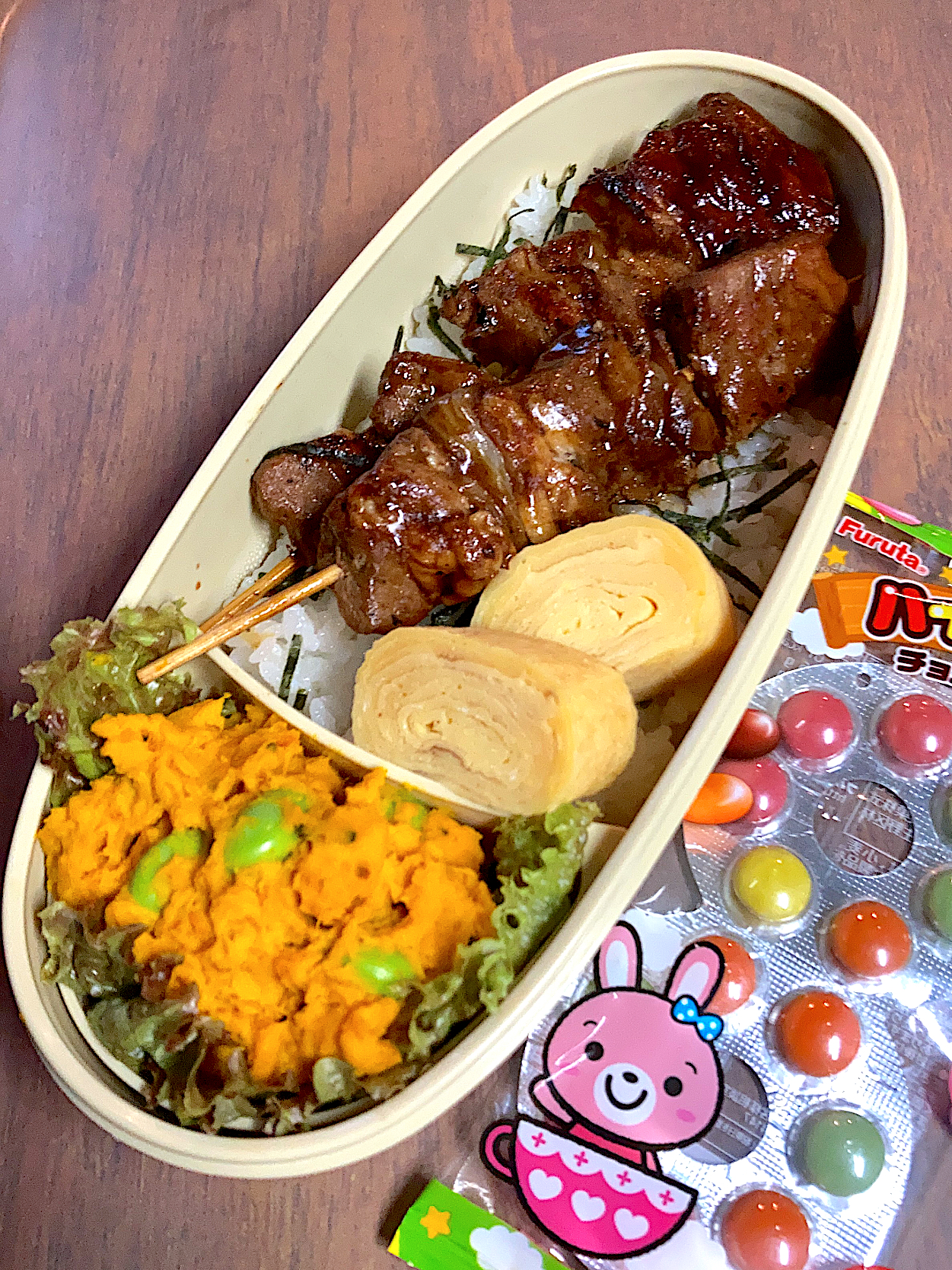 R3、11/2㈫  焼き鳥弁当。