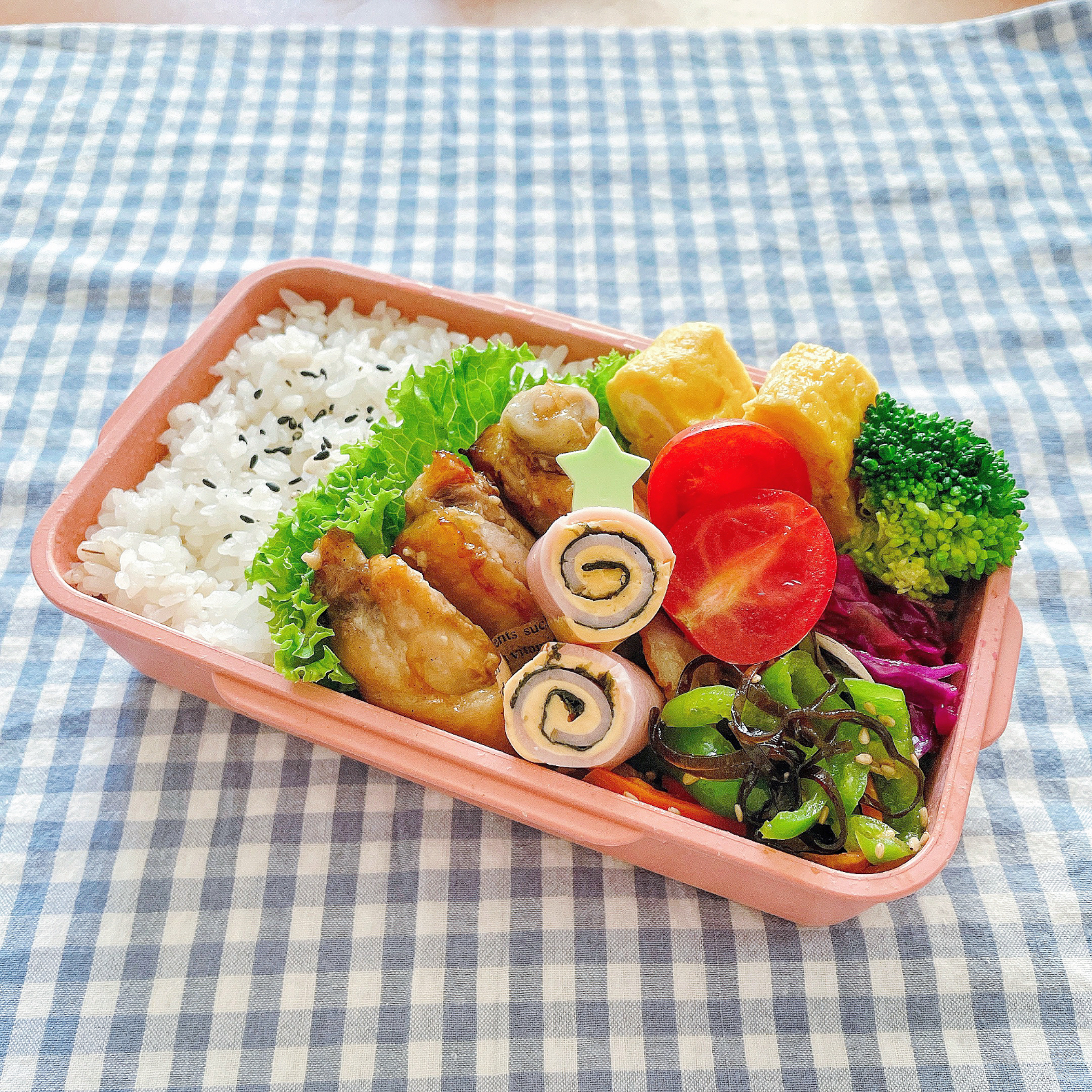 2021/11/5 今日のお弁当