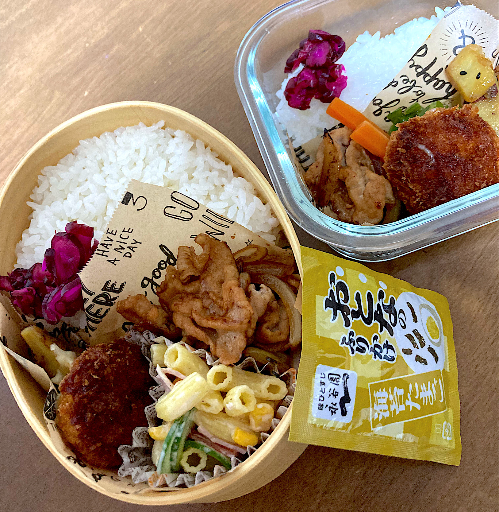 私と息子のお弁当。