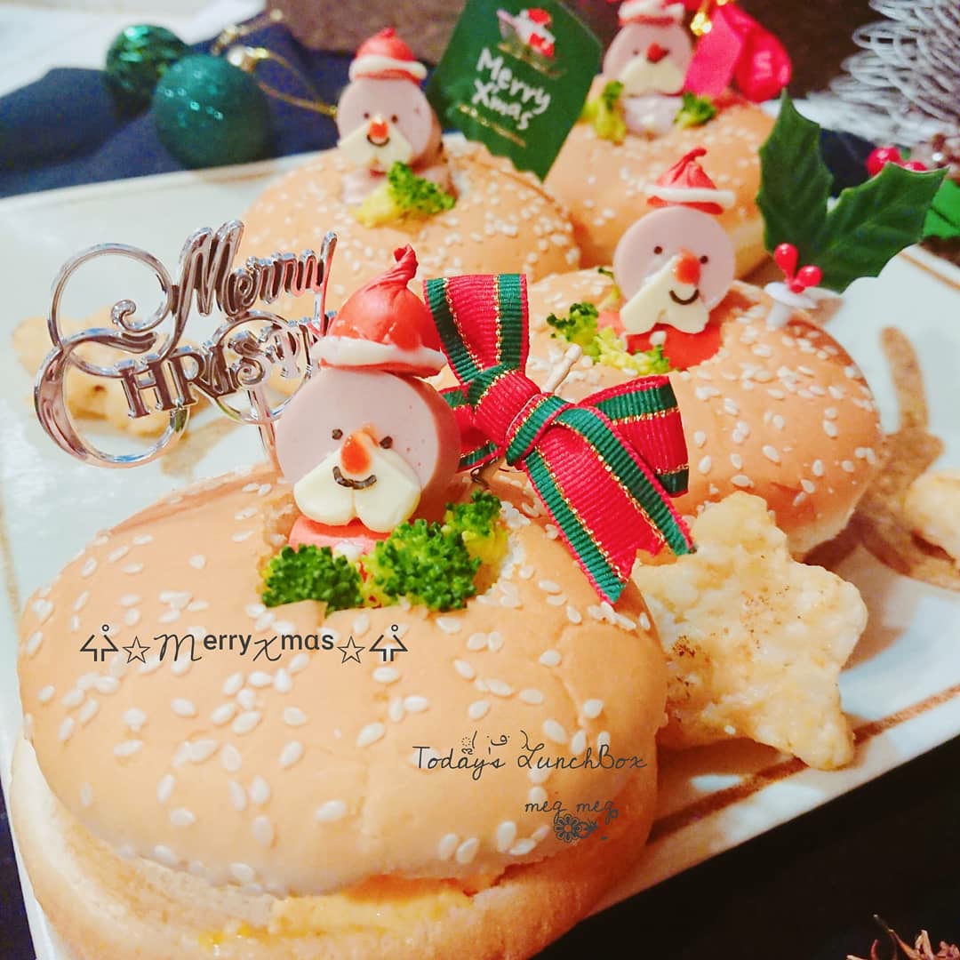 🎅🏻サンタバーガー