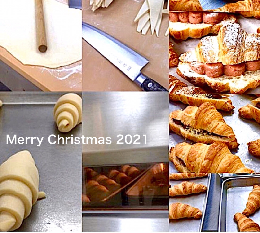 Xmas croissant 2021 ①・・