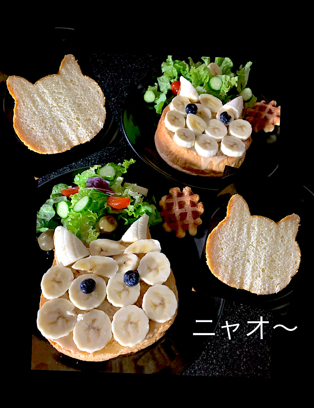 ねこパンバナナサンド🍌🥪