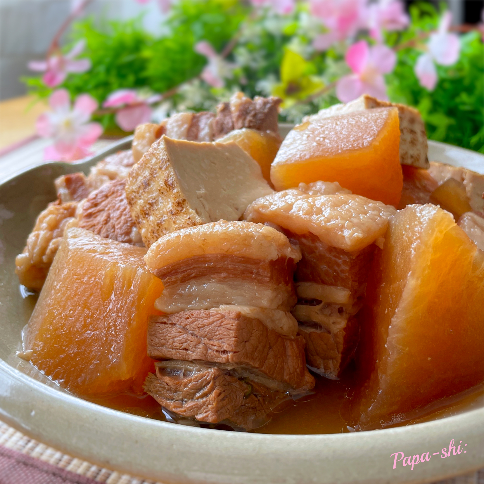 豚バラ肉と大根の煮物　〜ちょっと薄味に仕上げた春Ver. 🌸