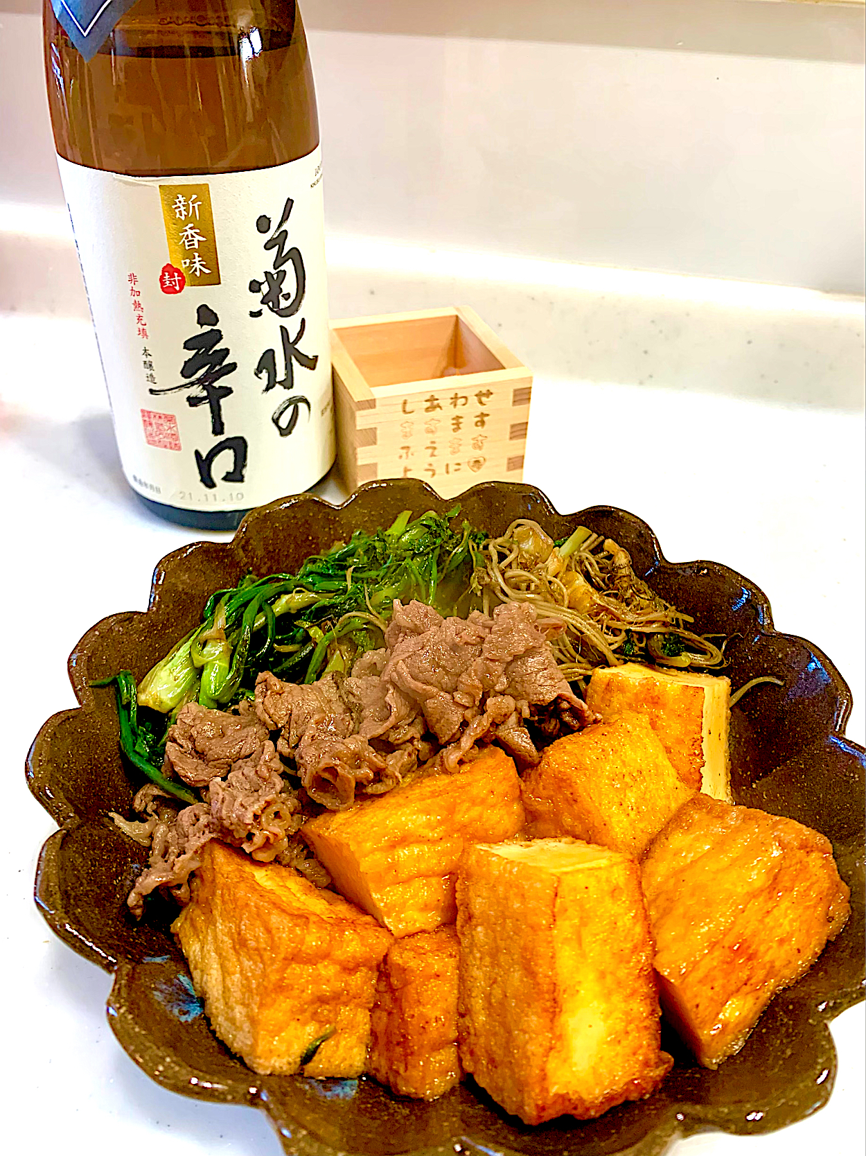 ひろりんさんの料理 うまかばい💕で肉豆腐
