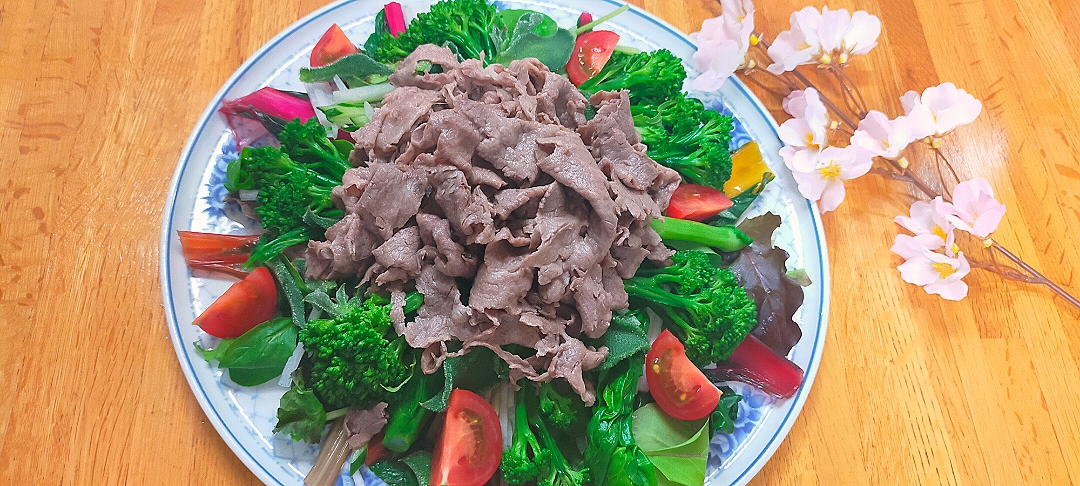 牛肉の冷しゃぶサラダ🥗