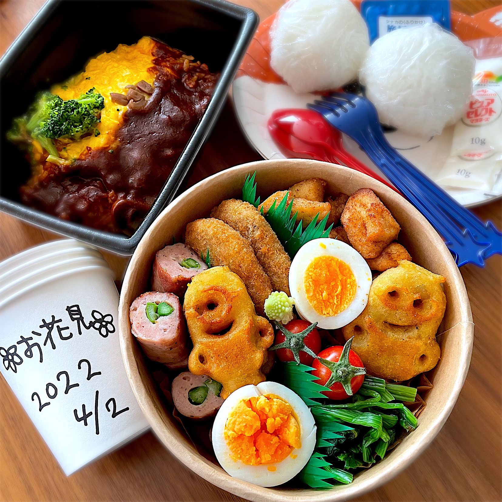 お花見弁当