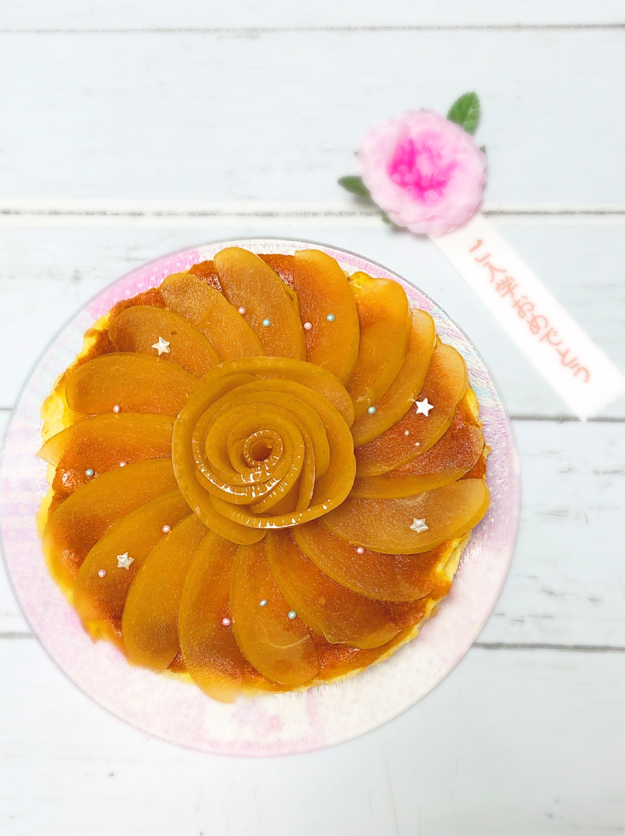 ㊗️入学おめでとう‼️りんごのベイクドチーズケーキでお祝い🍎