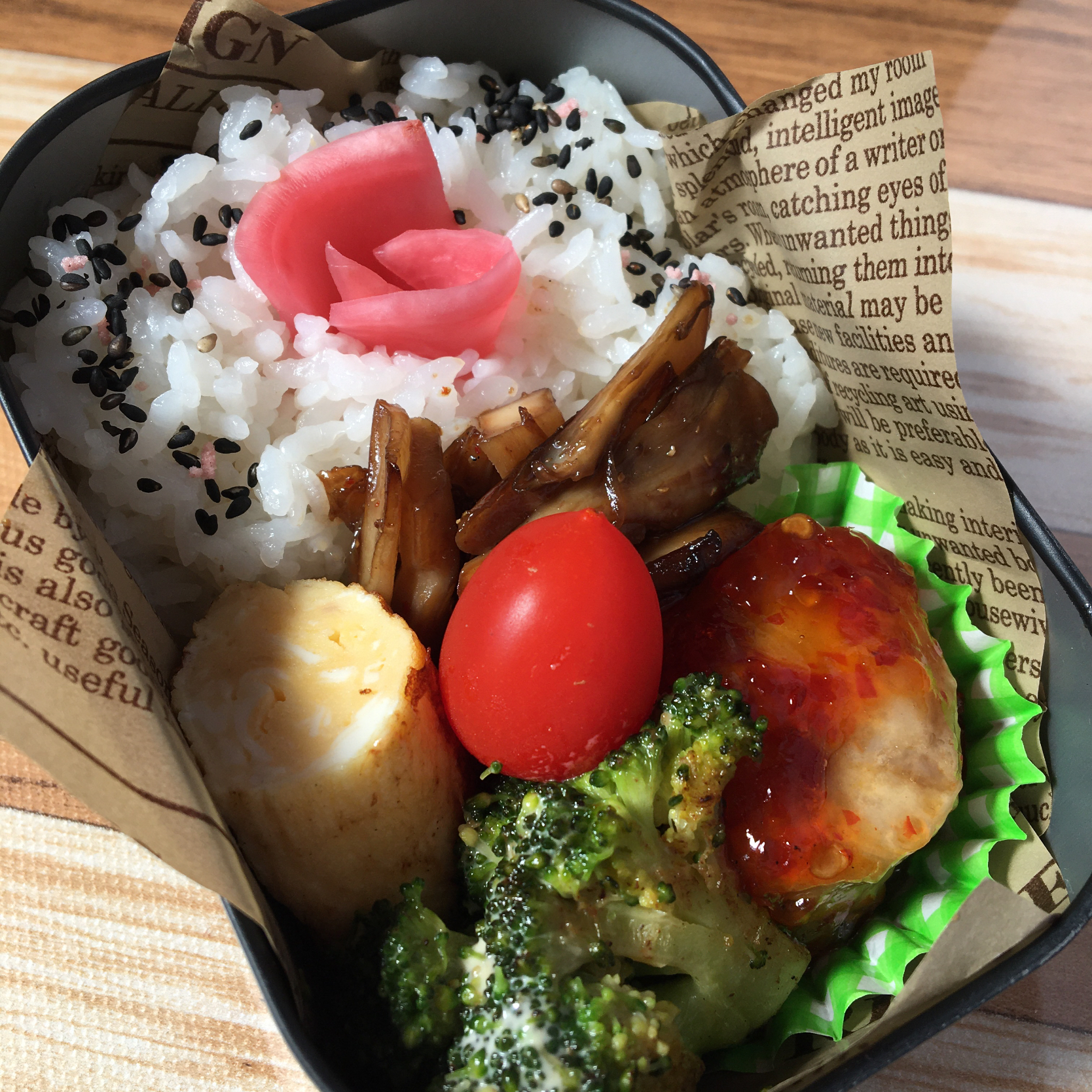 シュウマイチリソース炒め弁当