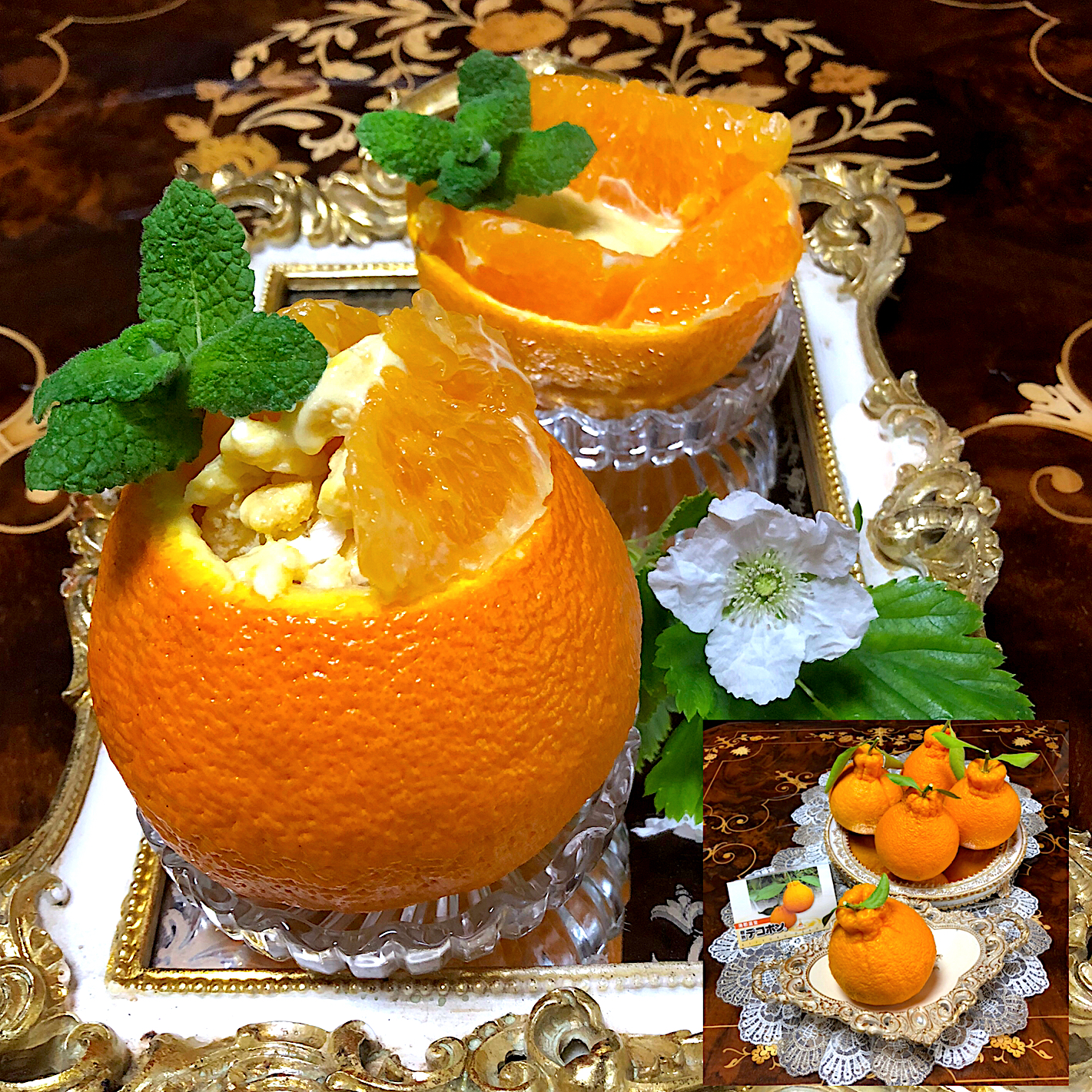 henryさんの料理 蒲郡樹熟デコポンシャーベット🍊