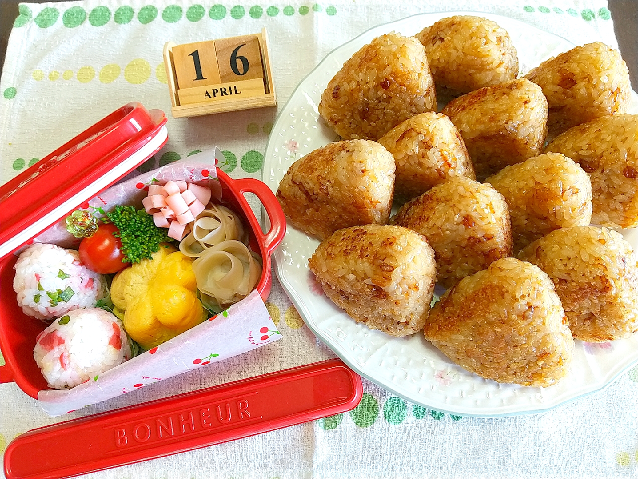 🍱自分弁当と🍙焼きおにぎり