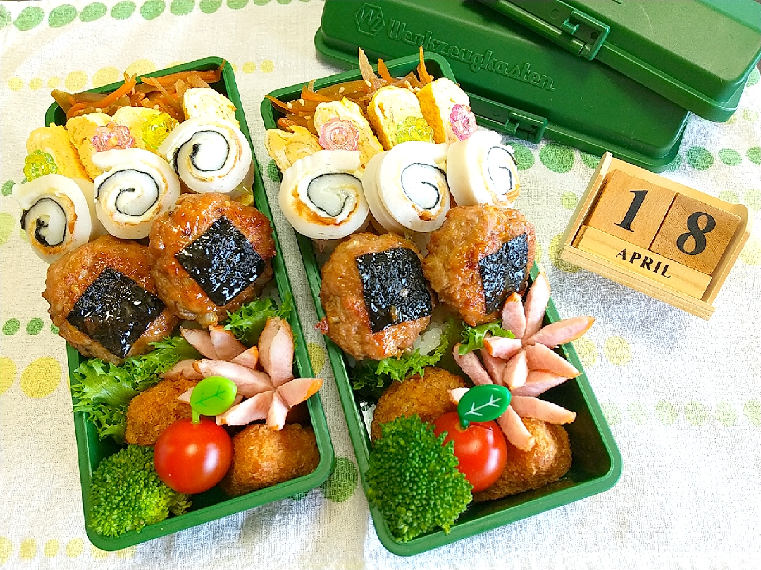 🍱今日の息子達のお弁当