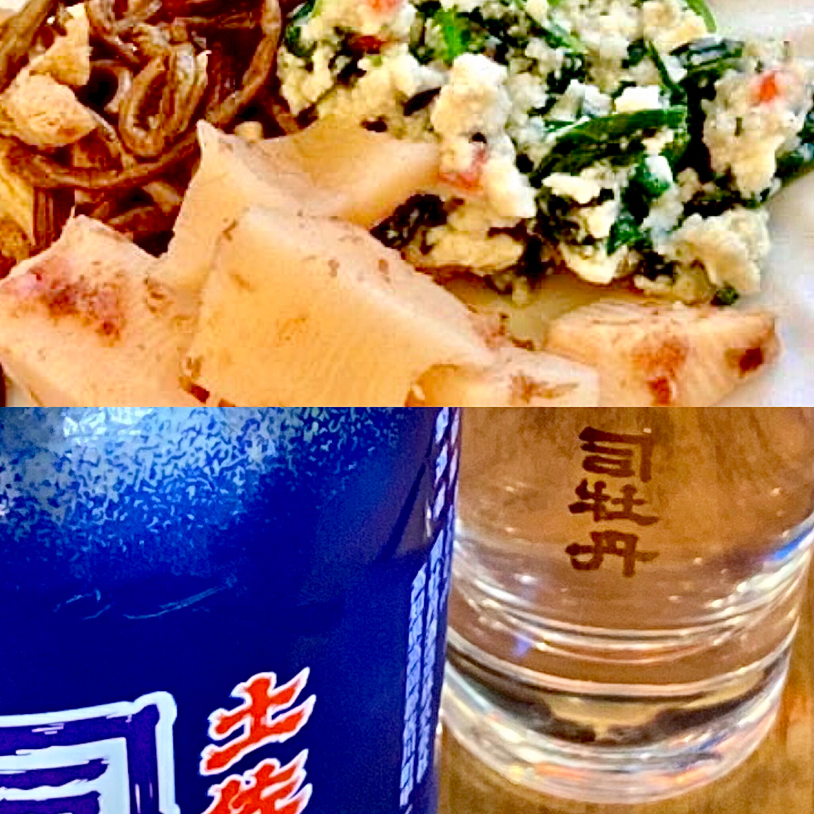 今期はじめての冷酒🍶常備菜で晩酌スタート