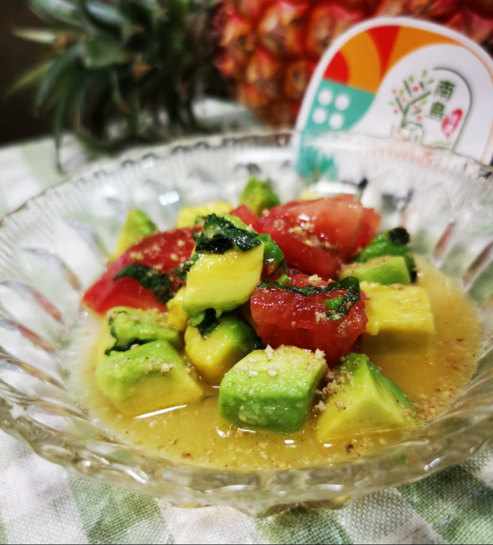 みよぱさんの料理 
アボカド🥑とトマト🍅のサラダ👌グ〜です😀