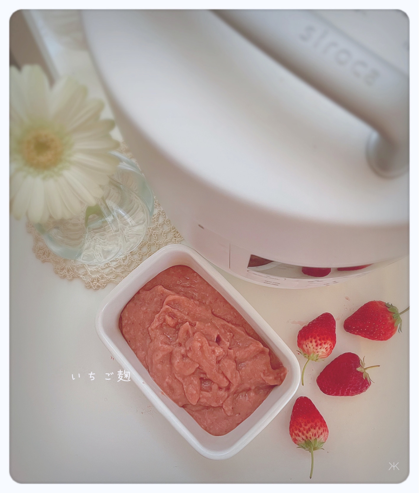 いちご麹🍓