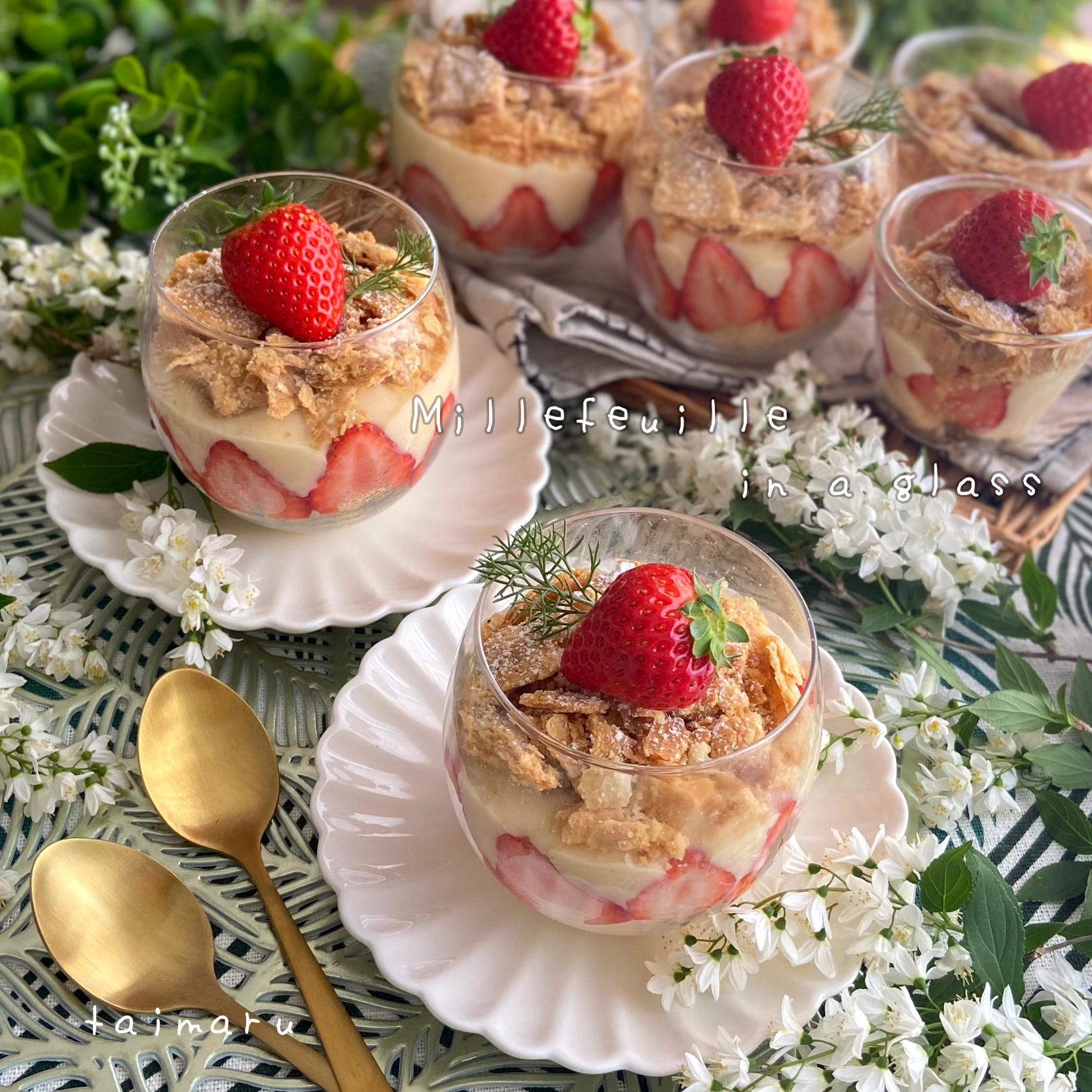 グラスミルフィーユ🍓