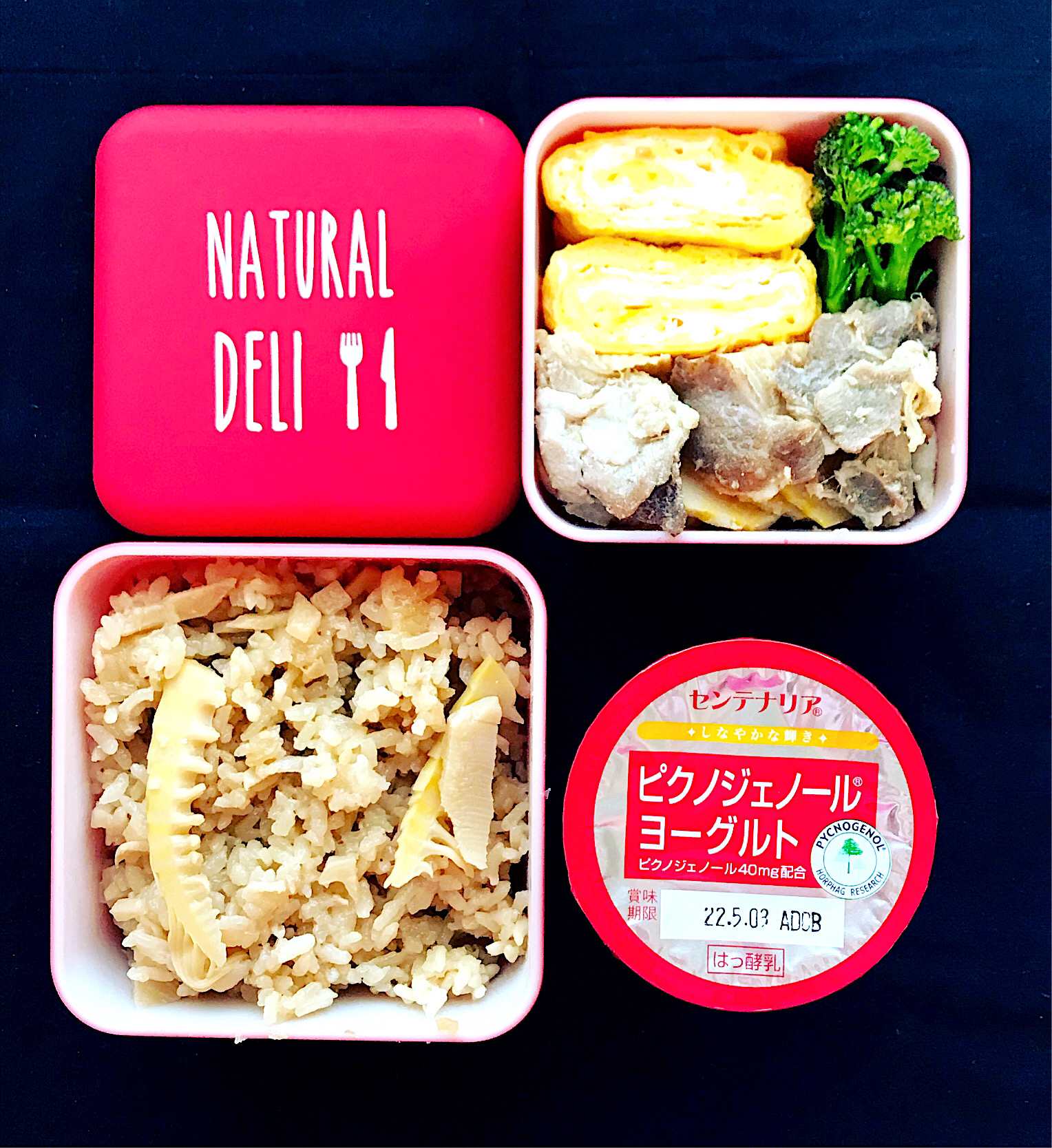 たけのこ弁当🍱