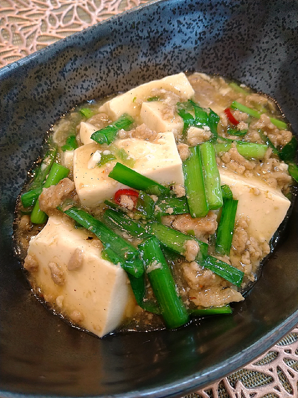 塩麻婆豆腐