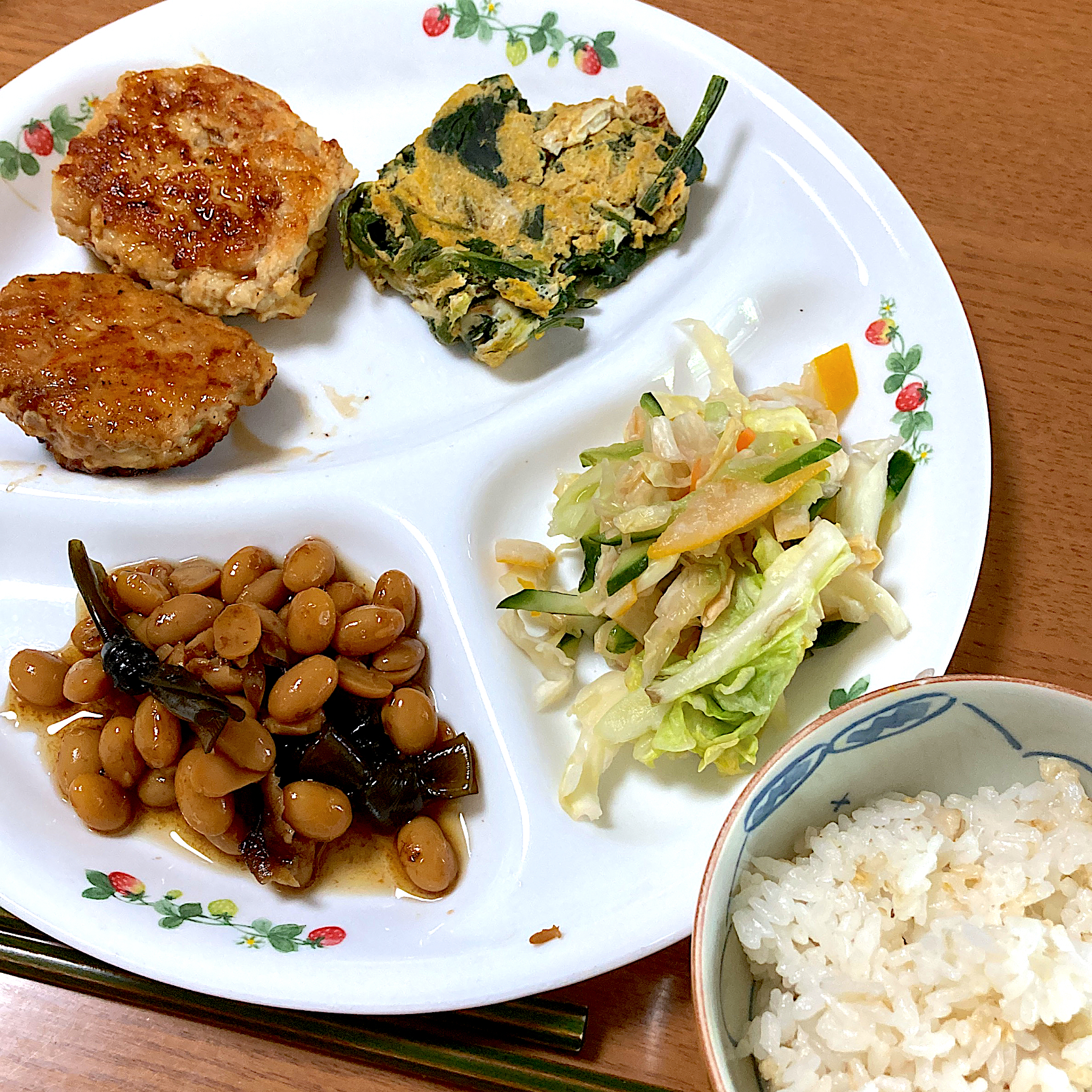 お昼ご飯