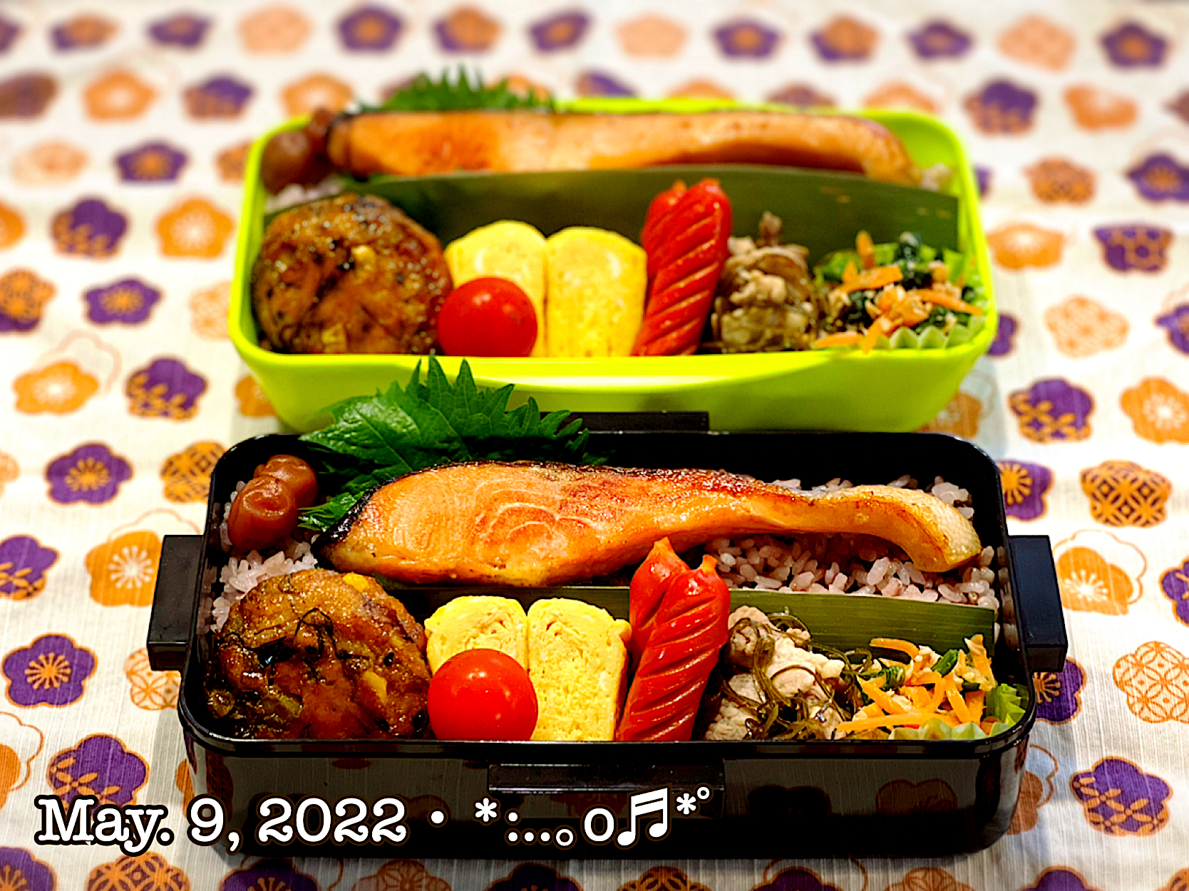 2022/05/09お弁当〜♡