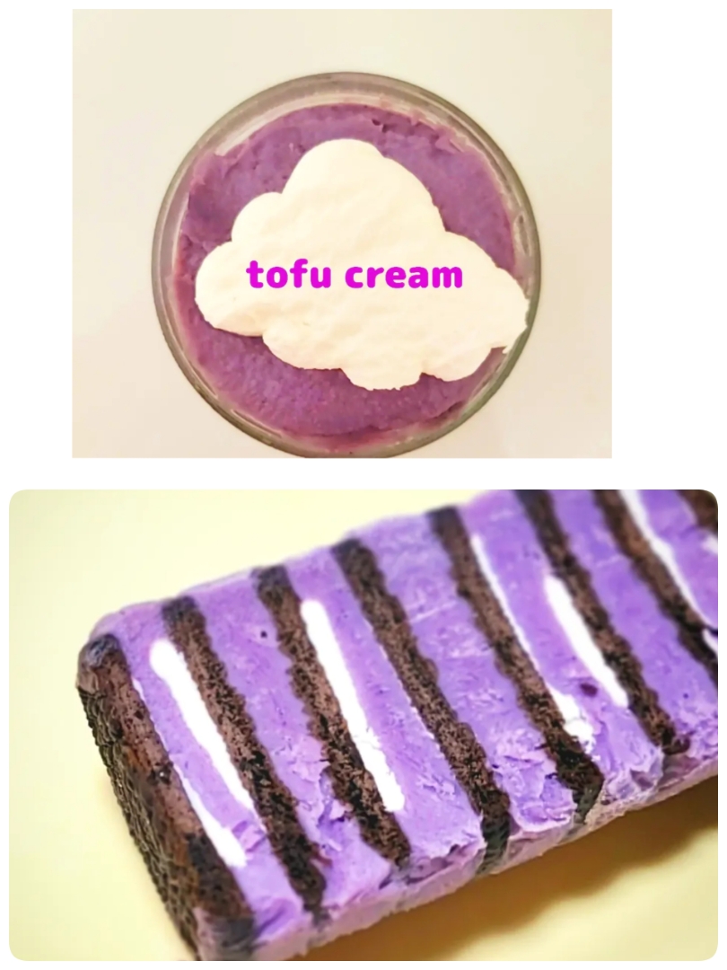 『豆腐と紫芋のクリーム』