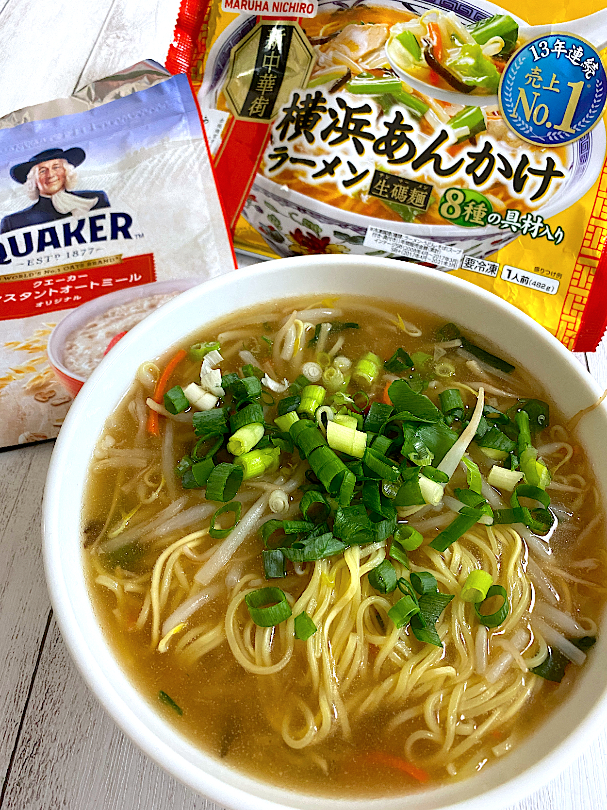 おかちさんの料理 横浜あんかけラーメン🍀*゜