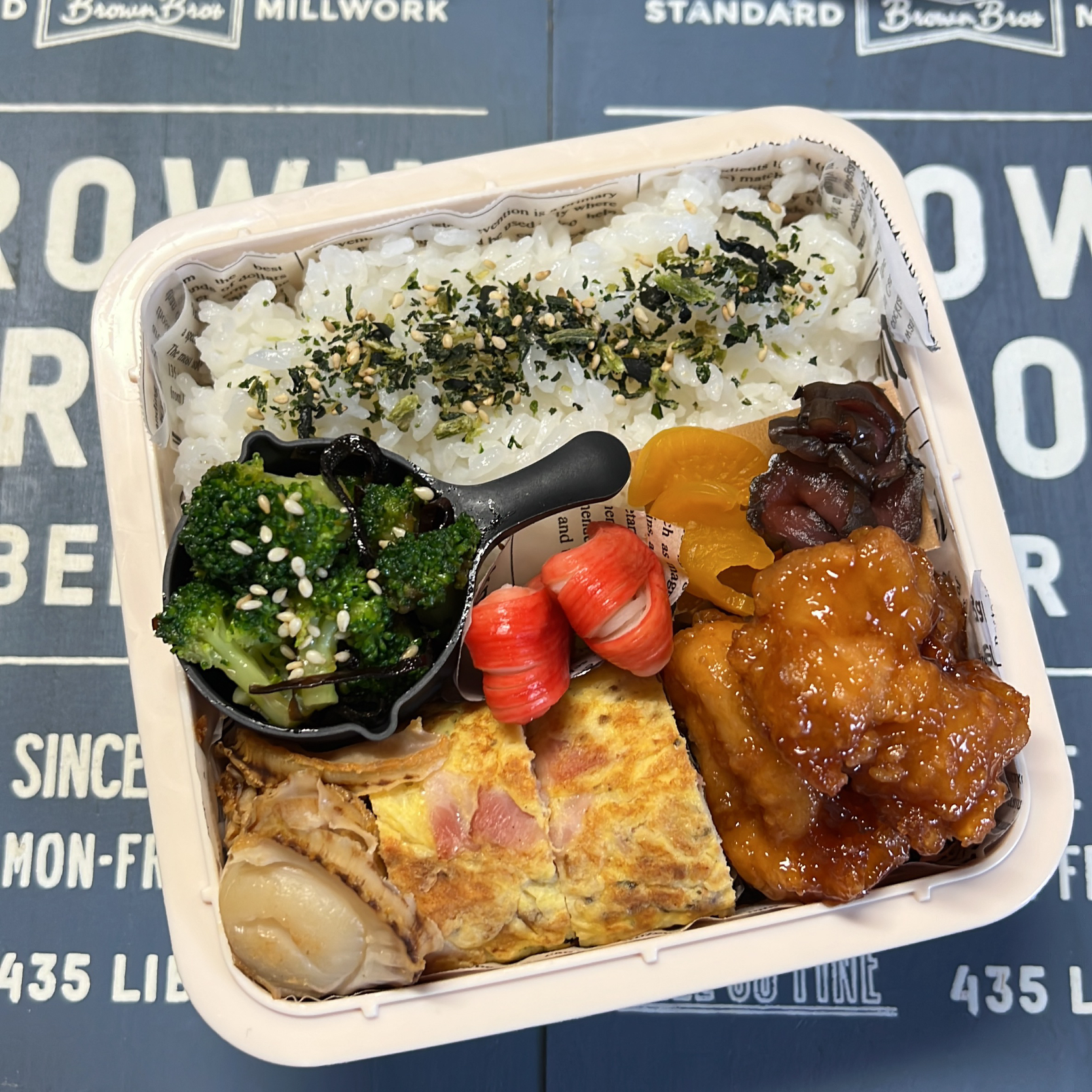 #高校生弁当#男子高校生弁当#高校生男子弁当