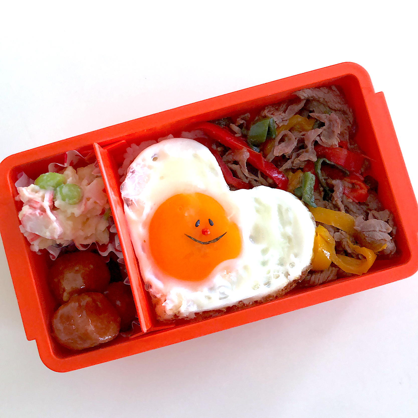 ピーマンたっぷり青椒肉絲丼弁当♪