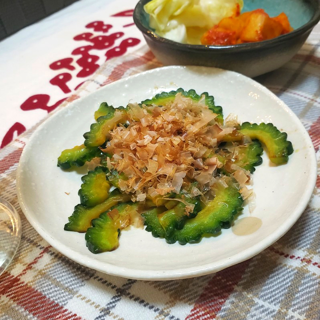 ゴーヤはこう食べる
ごま油と醤油で炒める！