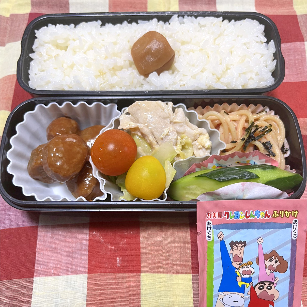 娘のお弁当7/4