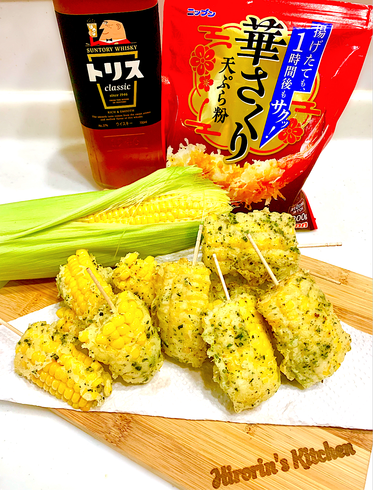 とうもろこし🌽磯辺天ぷら✨