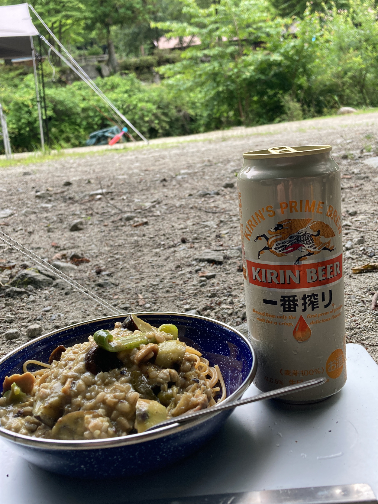 茄子とピーマンの激辛ココナッツカレーパスタ