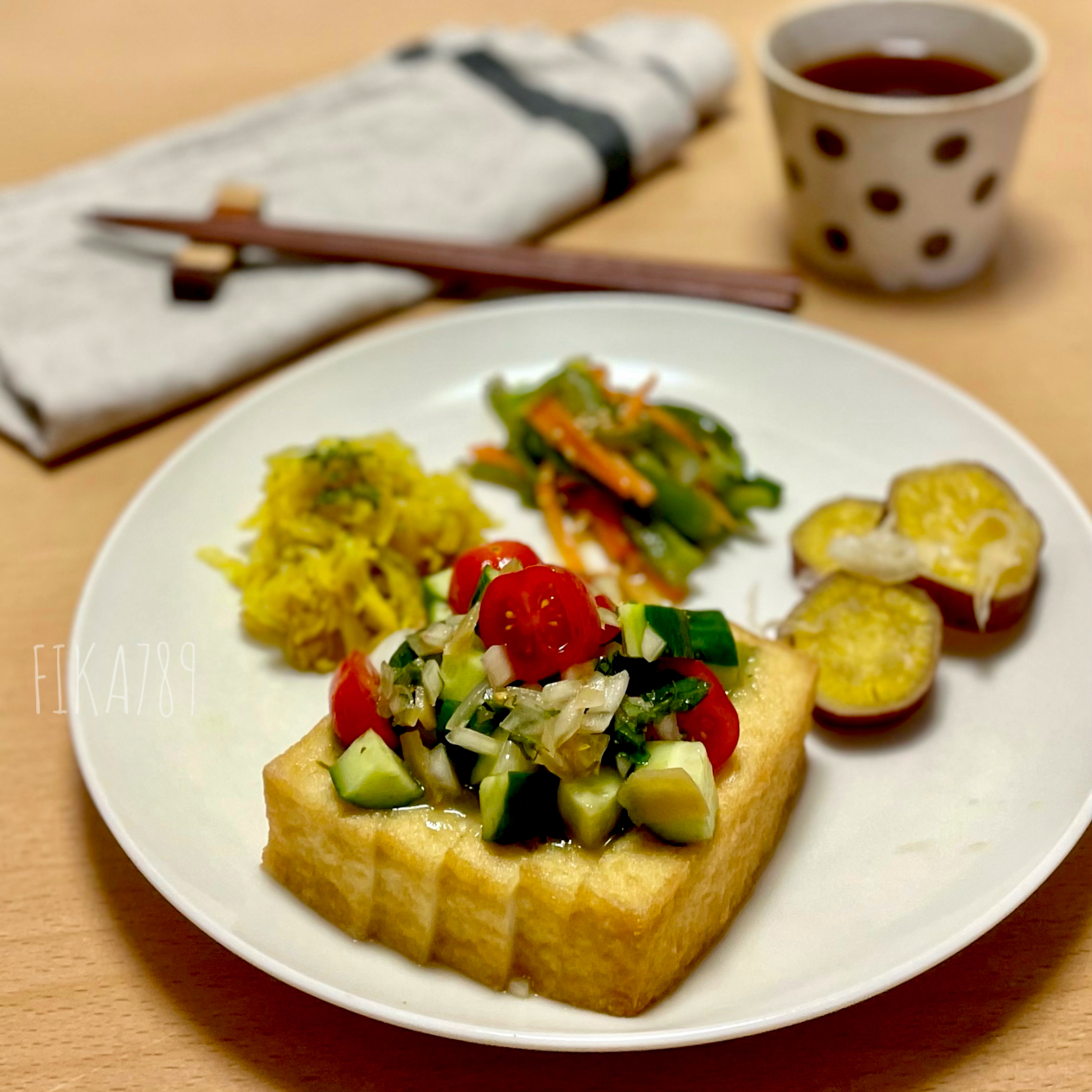 小豆🌼さんの料理 揚げ豆腐