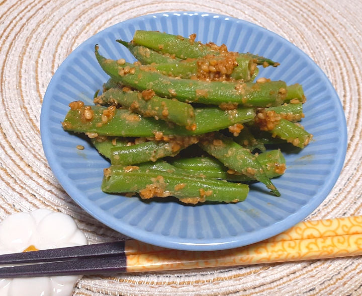 いんげん豆ごま和え🌿