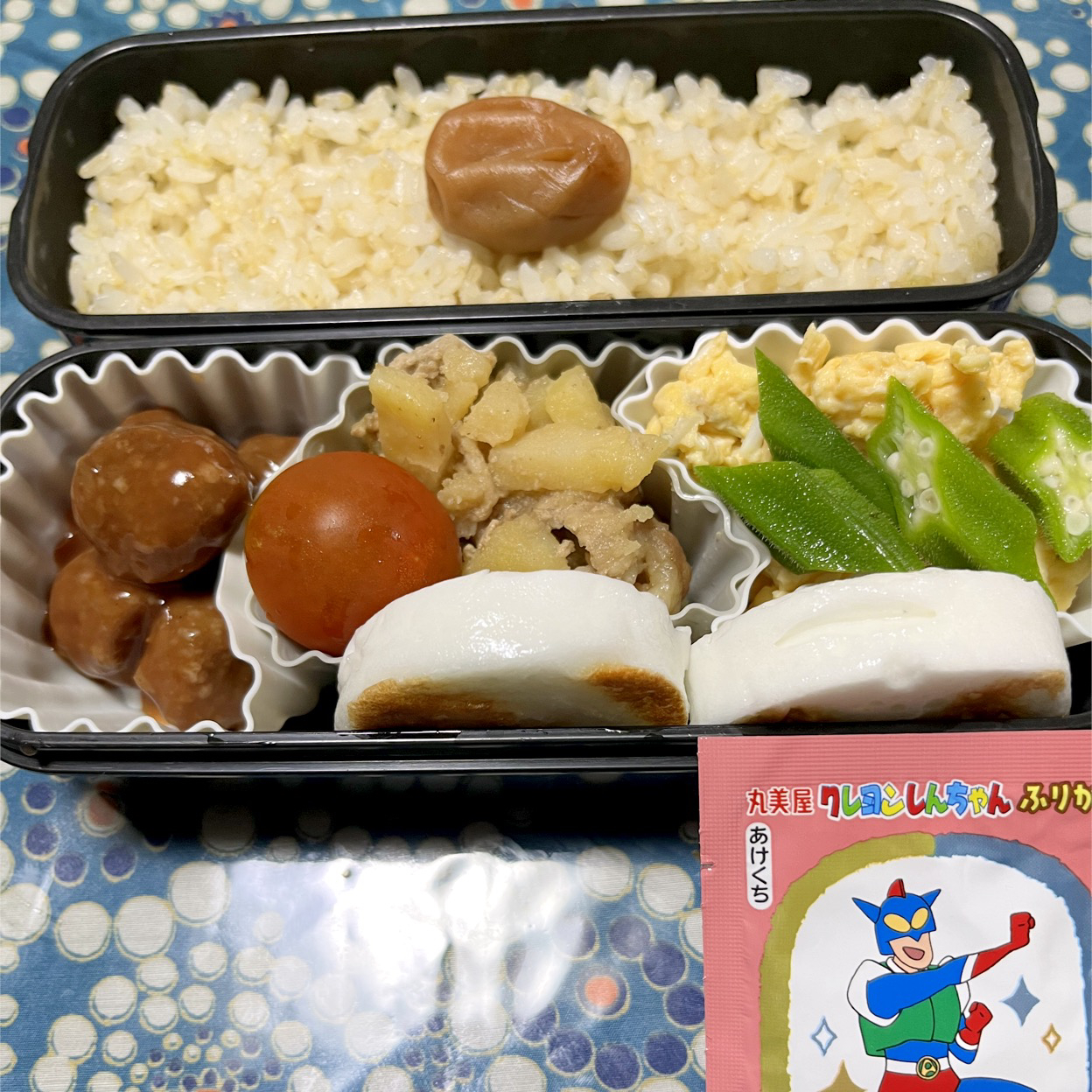 娘のお弁当7/15