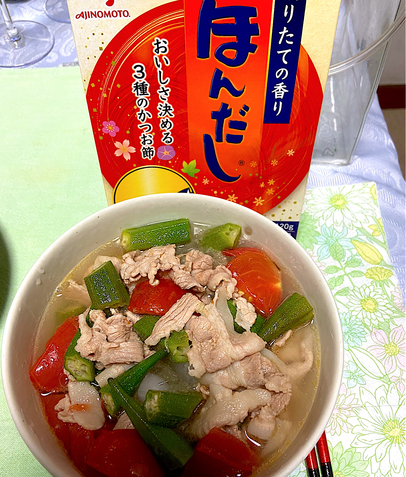 あゆ♡さんの料理 勝ち飯献立☆ トマトとオクラのうま塩豚汁