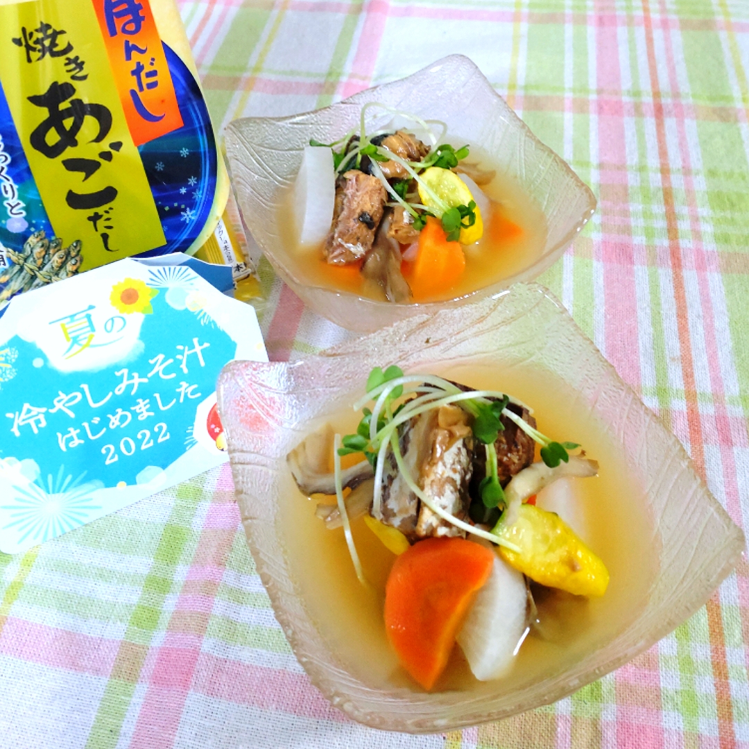 鯖缶と野菜の冷やし味噌汁