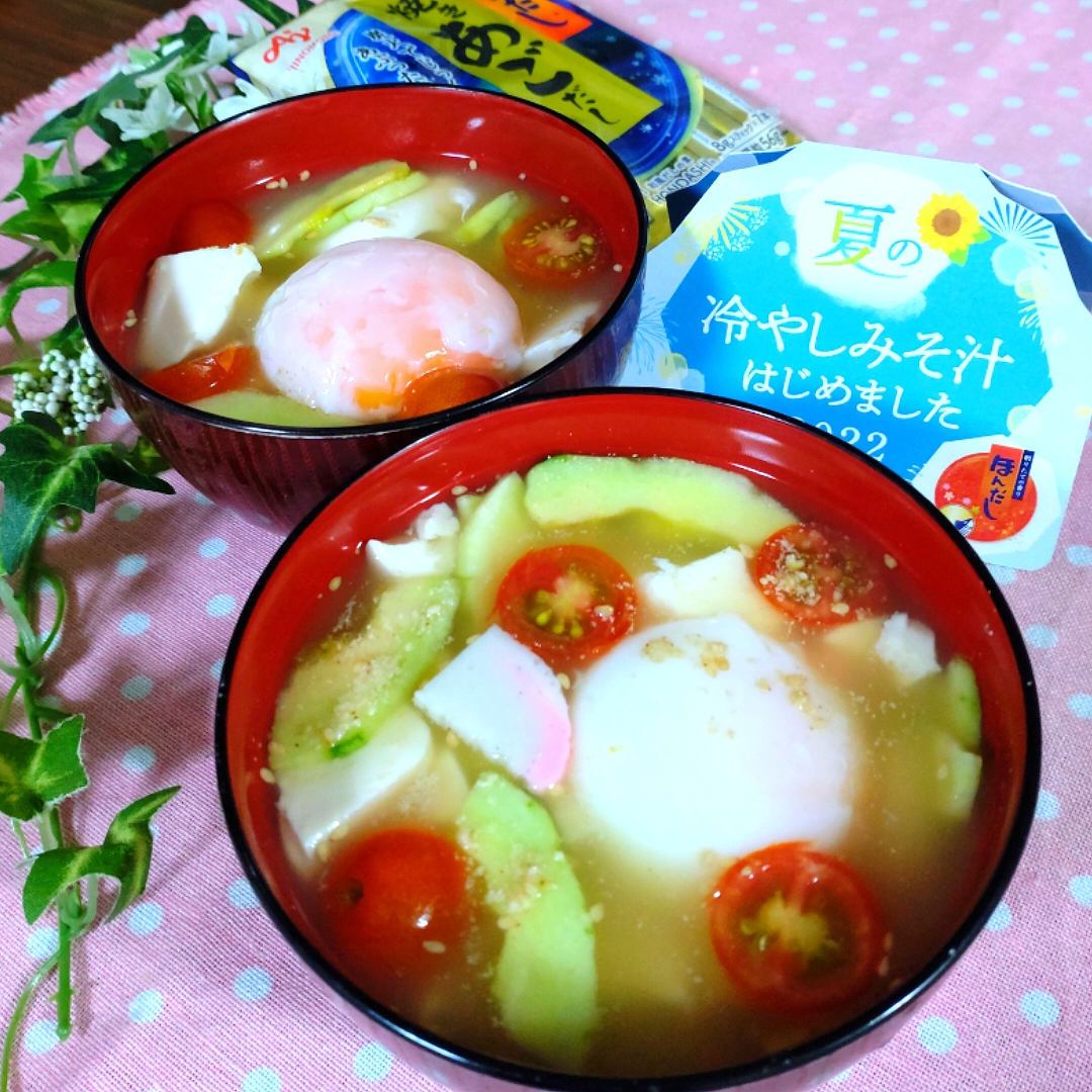 うりと温泉卵の冷やしみそしる