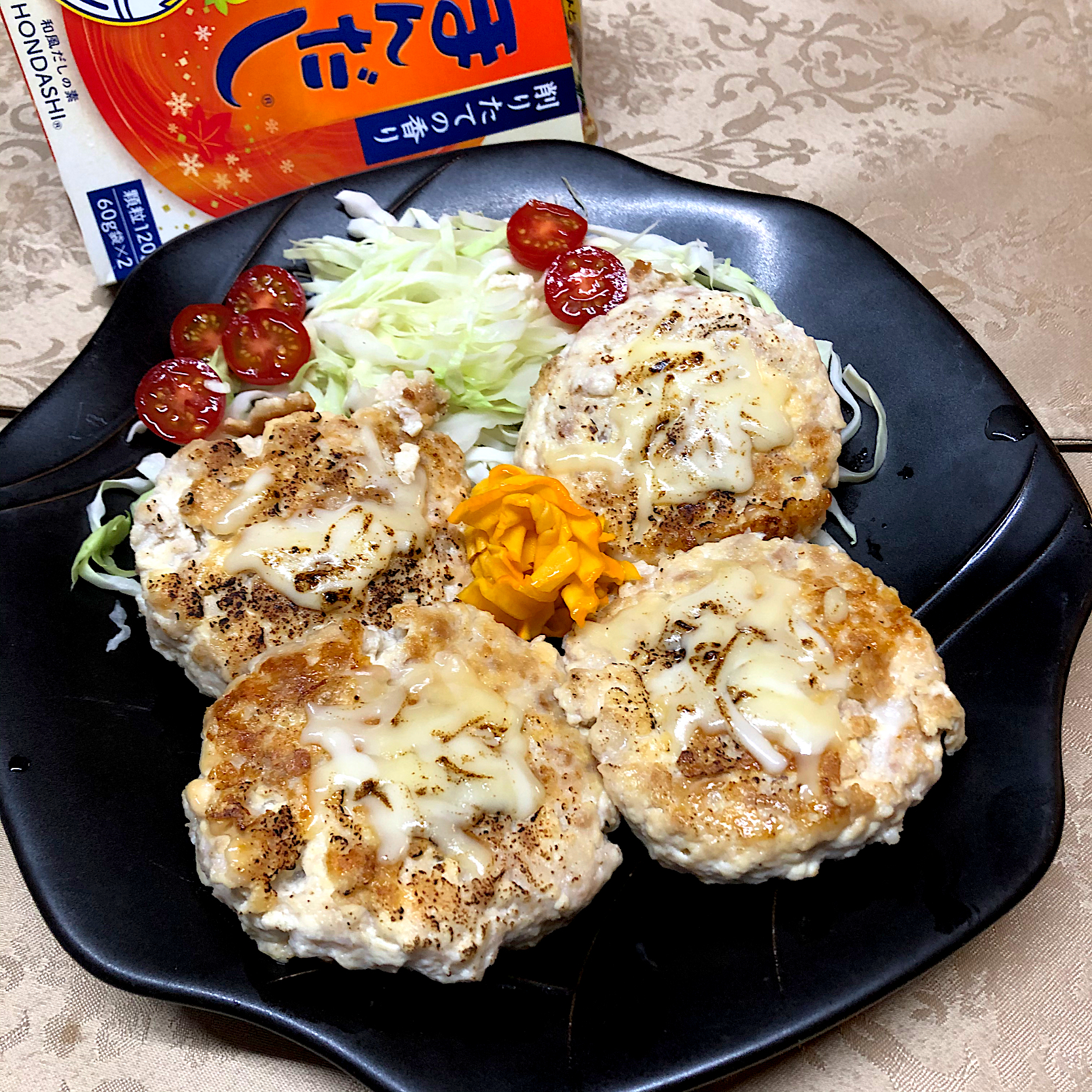 チキンハンペン豆腐バーグチーズ焼き