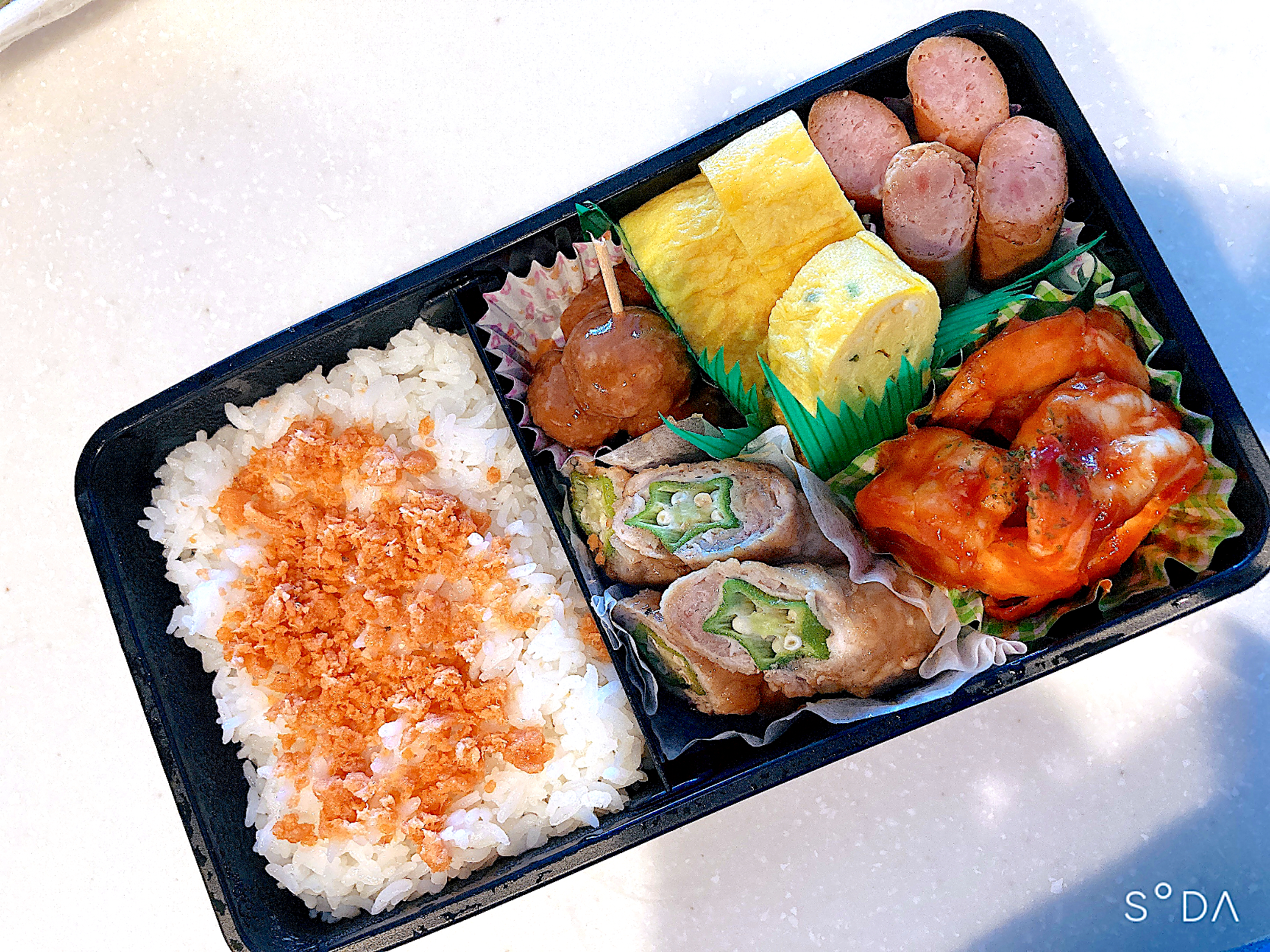 旦那さんお弁当