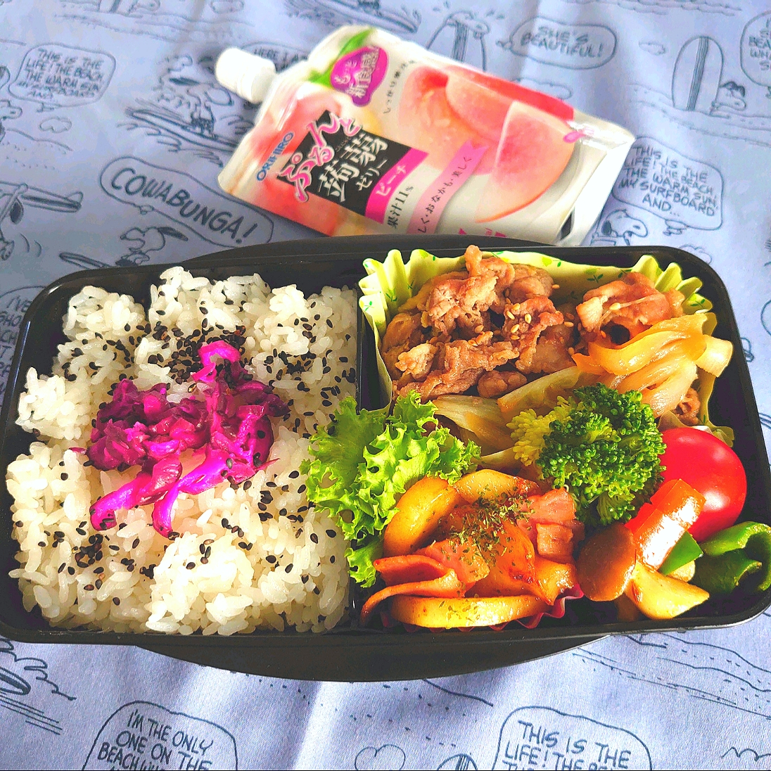 高校生弁当