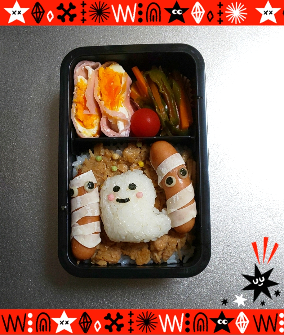 ☆小学生男子弁当 ハロウィン🎃☆